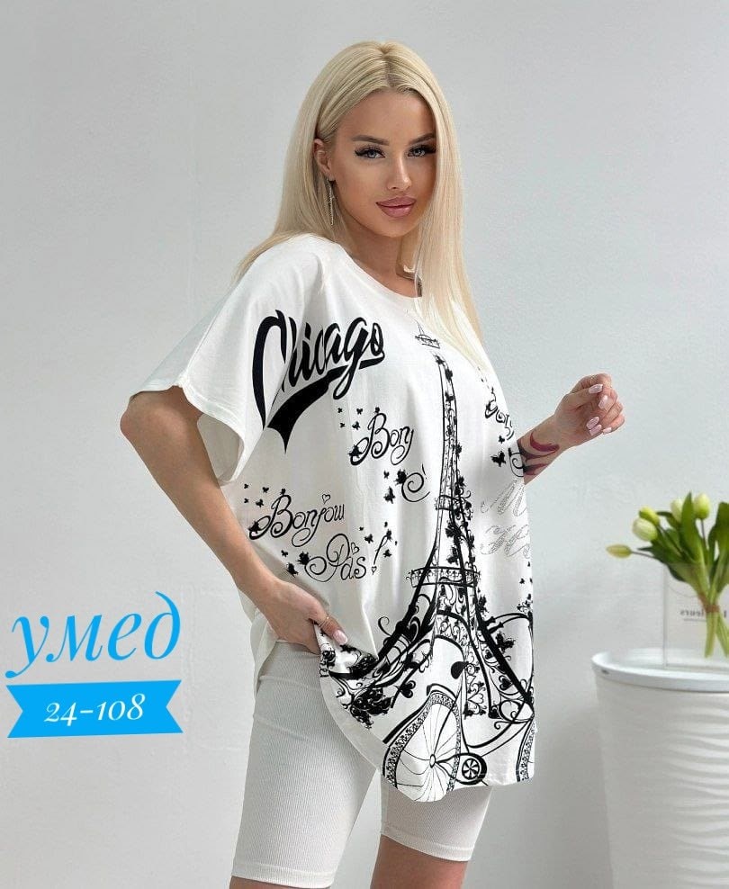 футболки женская,женская футболка больших размеров,блузка женская,футболки оверсайз с принтами,футболки большие размеры