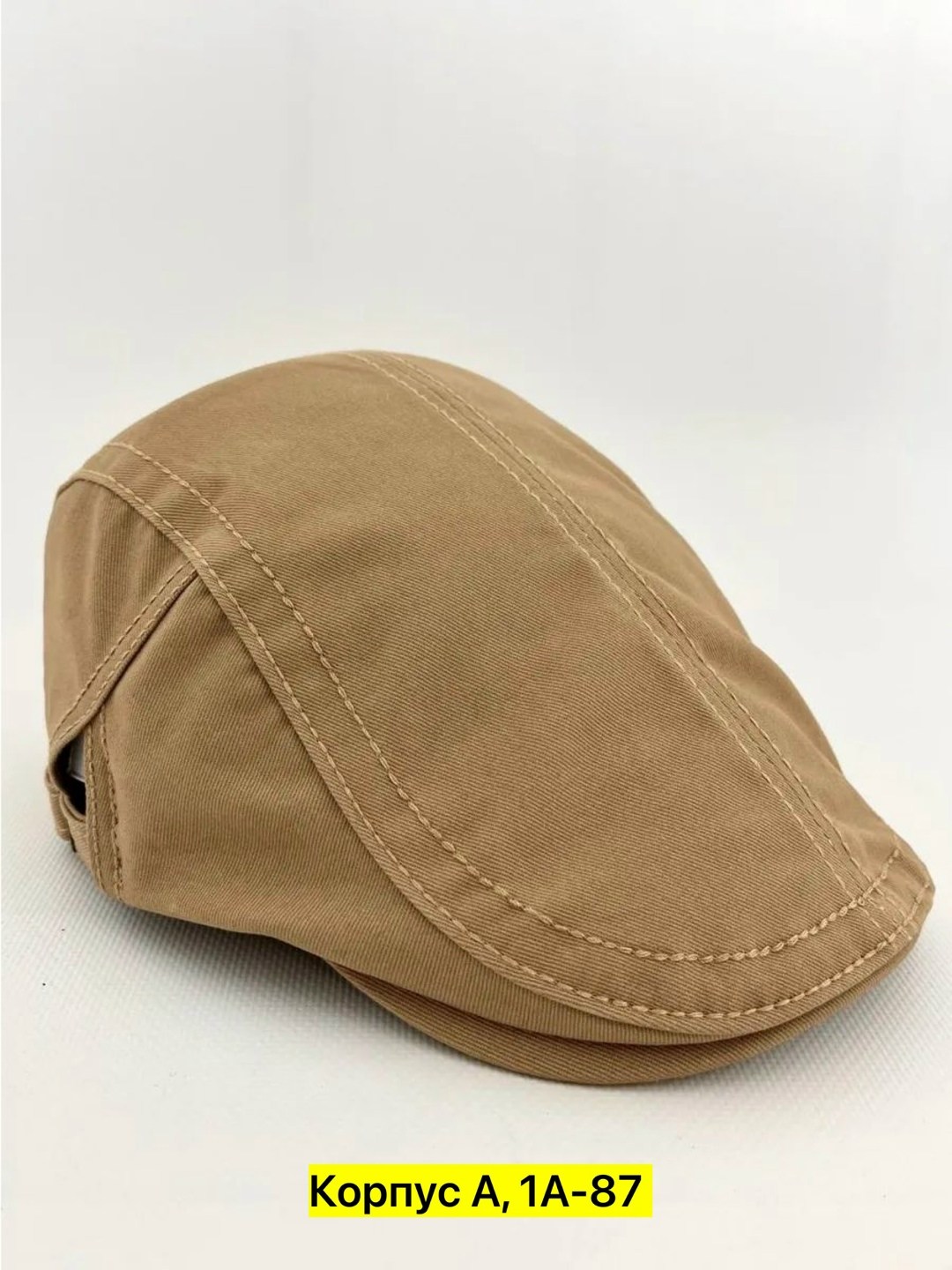 кепка восьмиклинка,кепка,мужская кепка,кепка классическая,кепка восьмиклинка мужская летняя