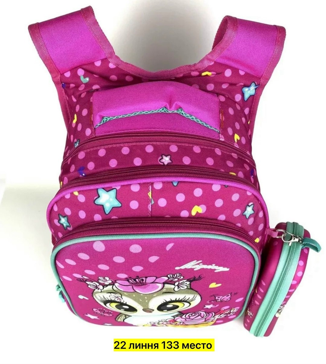 пенал,пенал для девочек,пенал школьный,пенал для школьника,пенал розовый