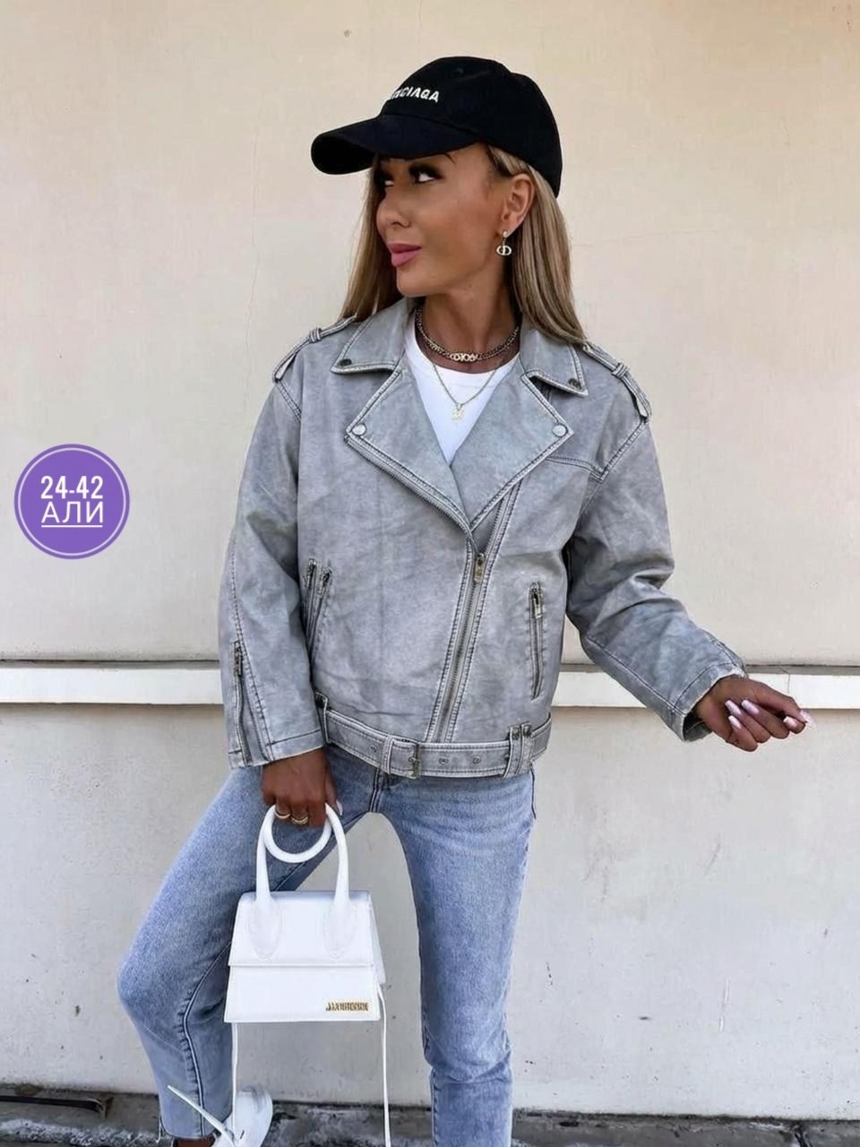 косуха куртка,куртка кожаная косуха,куртка женская,кожаная куртка,кожаная куртка косуха женская