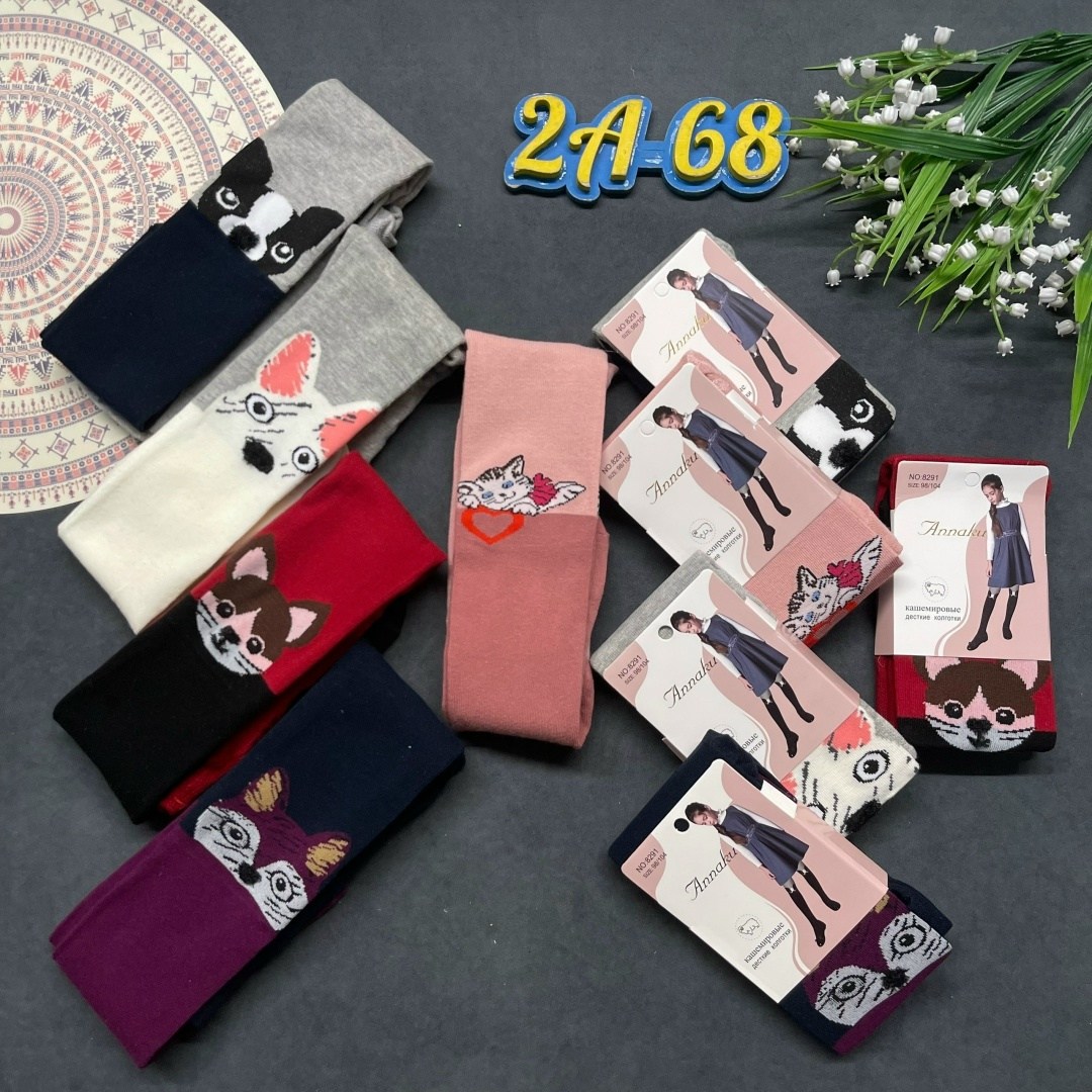 детские колготки ,детские колготки,колготы для девочки,колготки для девочек,колготки детские для девочек