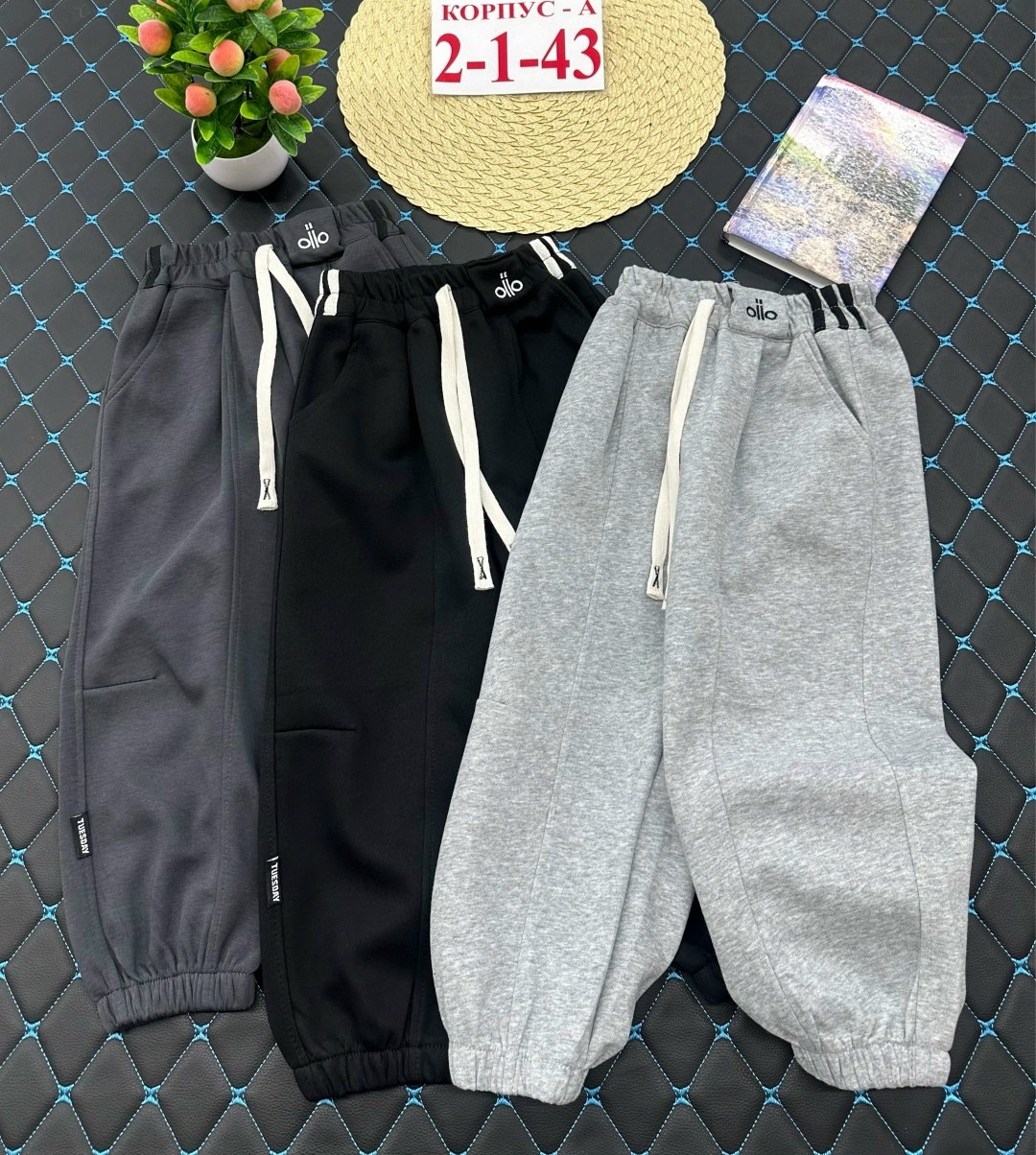 брюки для мальчика,детские брюки,брюки спортивные для мальчик,брюки спортивные,детские штаны