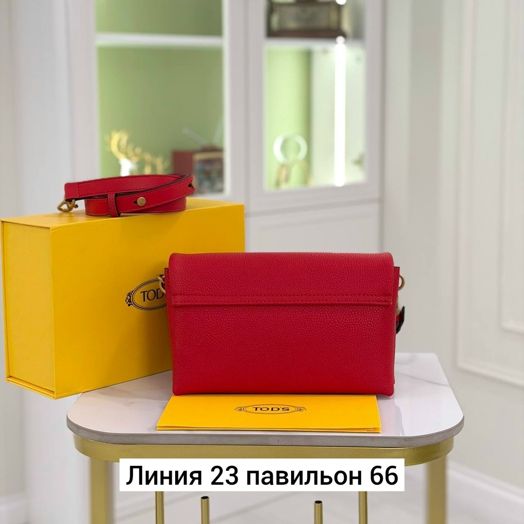 кросс боди сумка,сумка,сумки женская,сумка tod,итальянская сумка