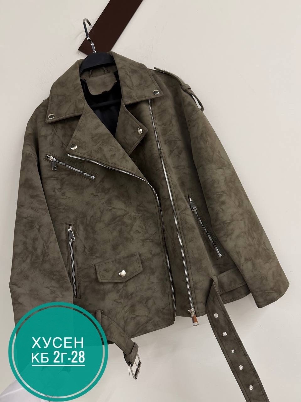 куртка косуха,замшевая куртка косуха,кожаная куртка,кожаная куртка косуха,куртка женская косуха