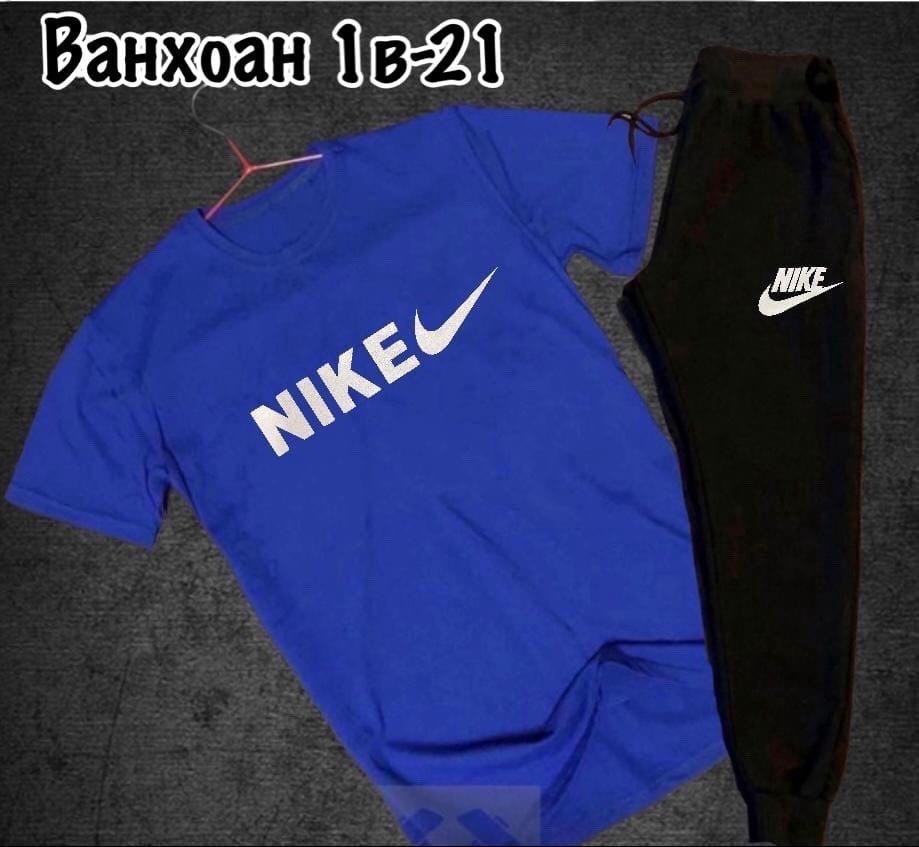 костюм спортивный мужской,спортивные костюм,комплект спортивного костюма,костюм для мужчин,костюм мужской