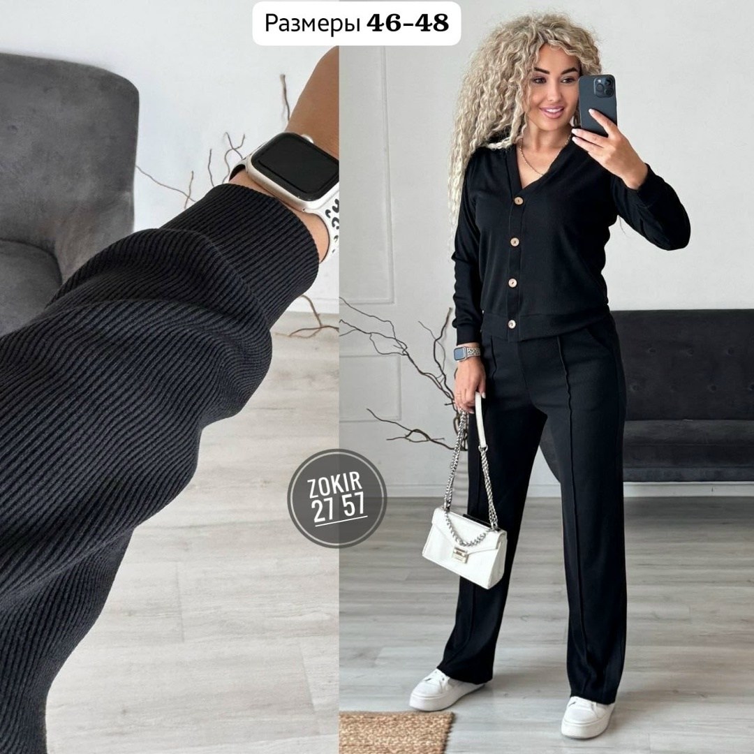 трикотажный костюм двойка,брючный костюм трикотажный,костюм двойка брючной,женский костюм двойка,костюм двойка брючный оверсайз