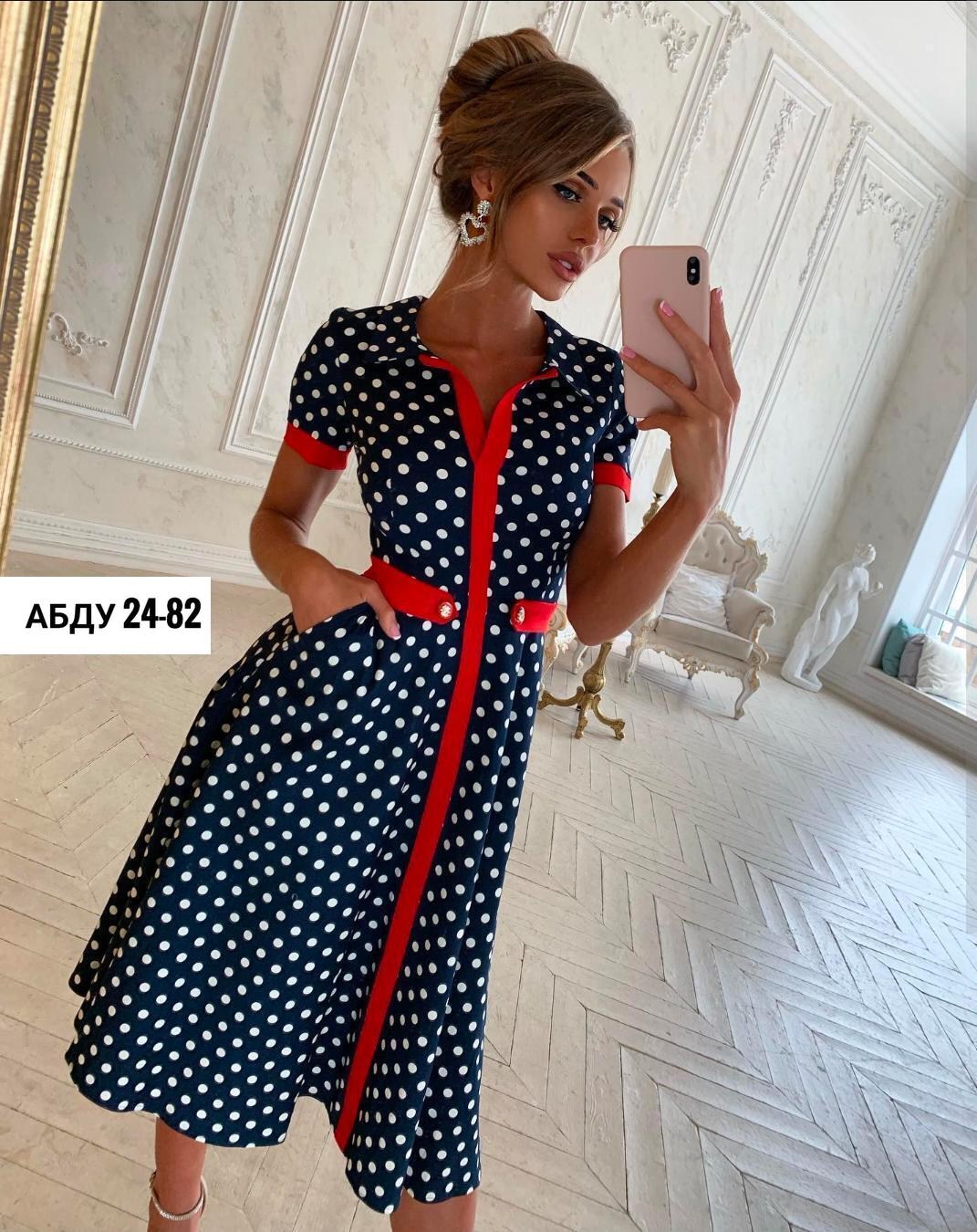 malina fashion платье в горошек,платья в горошек,платье женское,платье стильное,платье модное
