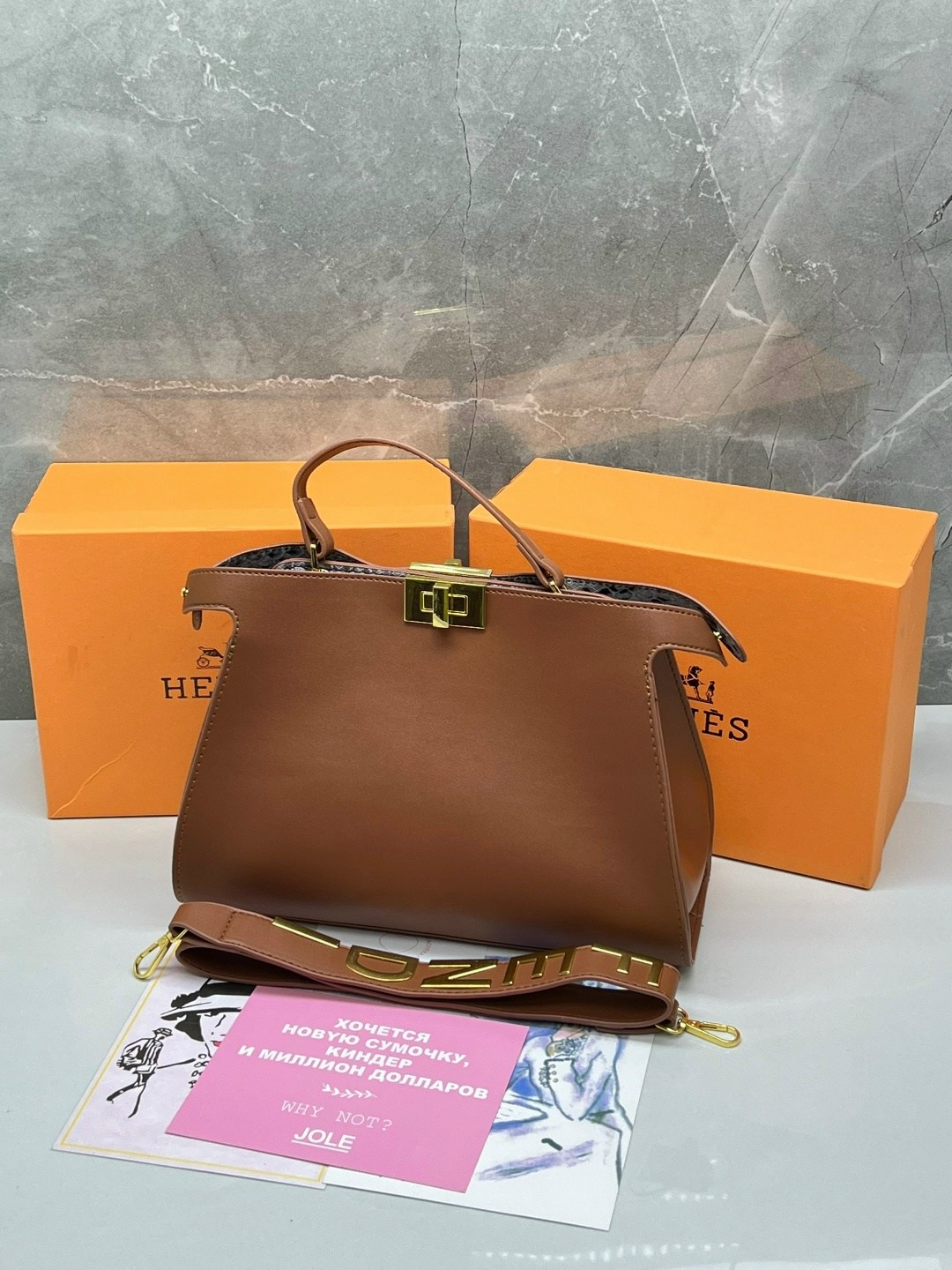 сумка фенди,fendi сумка,сумка fendi peekaboo,fendi сумка на плечо,женская сумка fendi