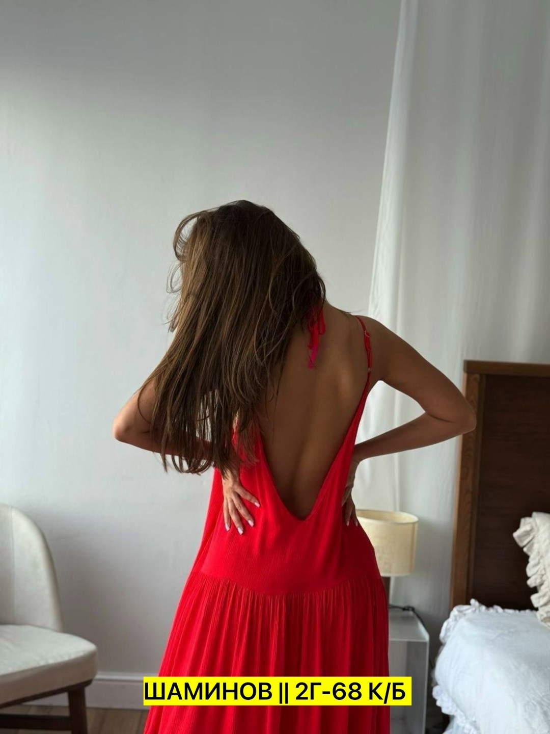 сарафан на тонких бретелях,платье черное,платье женской,платья,сарафан женский платье