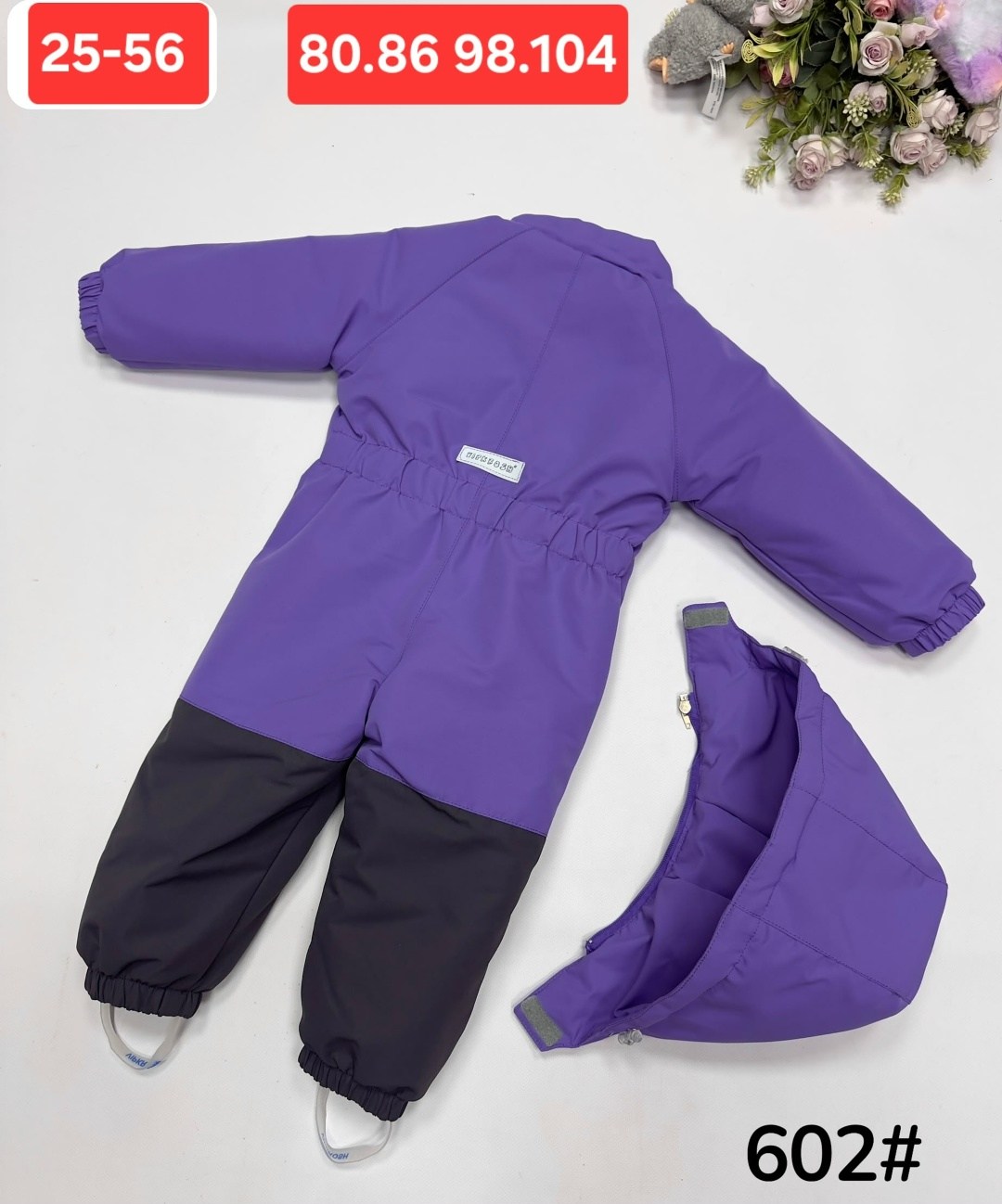 зимний комбинезон pogo kids,демисезонный комбинезон для мальчика,комбинезон детский демисезонный непромокаемый,демисезонный комбинезон,комбинезон утепленный pogo kids