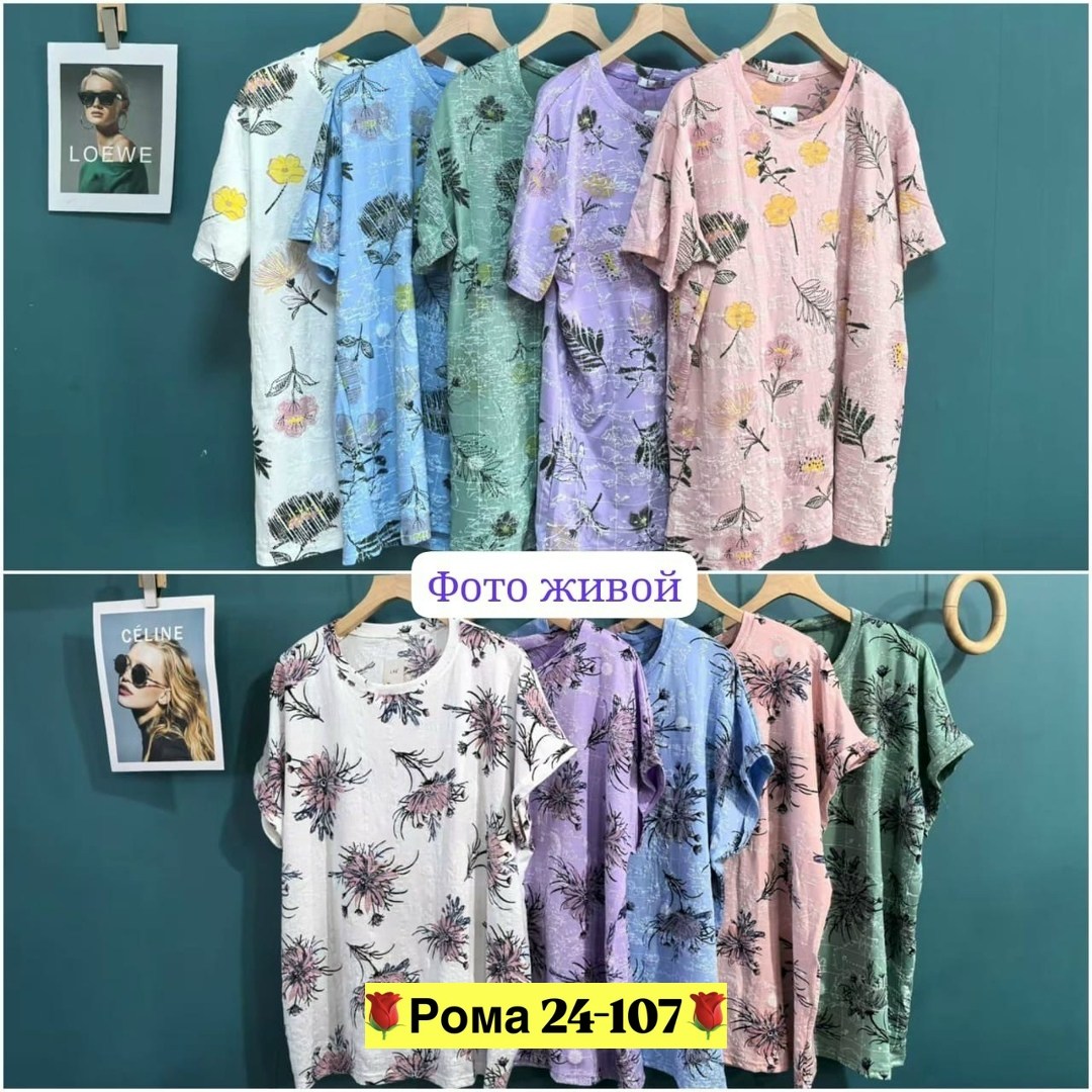 футболки женская,женская футболка больших размеров,женская кофта,,футболки модные