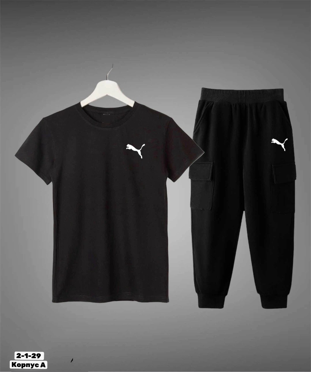 adidas спортивный костюм,спортивные костюм,костюм спортивный для мальчика,костюм спортивный мужской,костюм подростковый