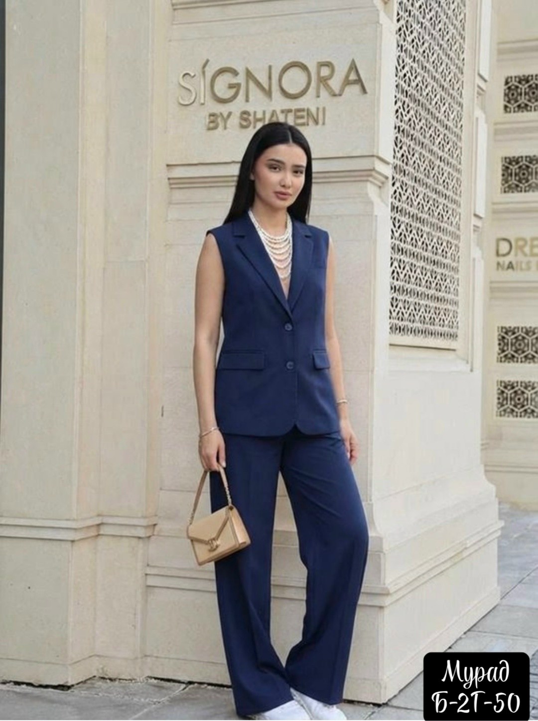 костюм брючный,костюм брючной деловой,брючные костюмы женские,костюм брючный черный,костюм женский