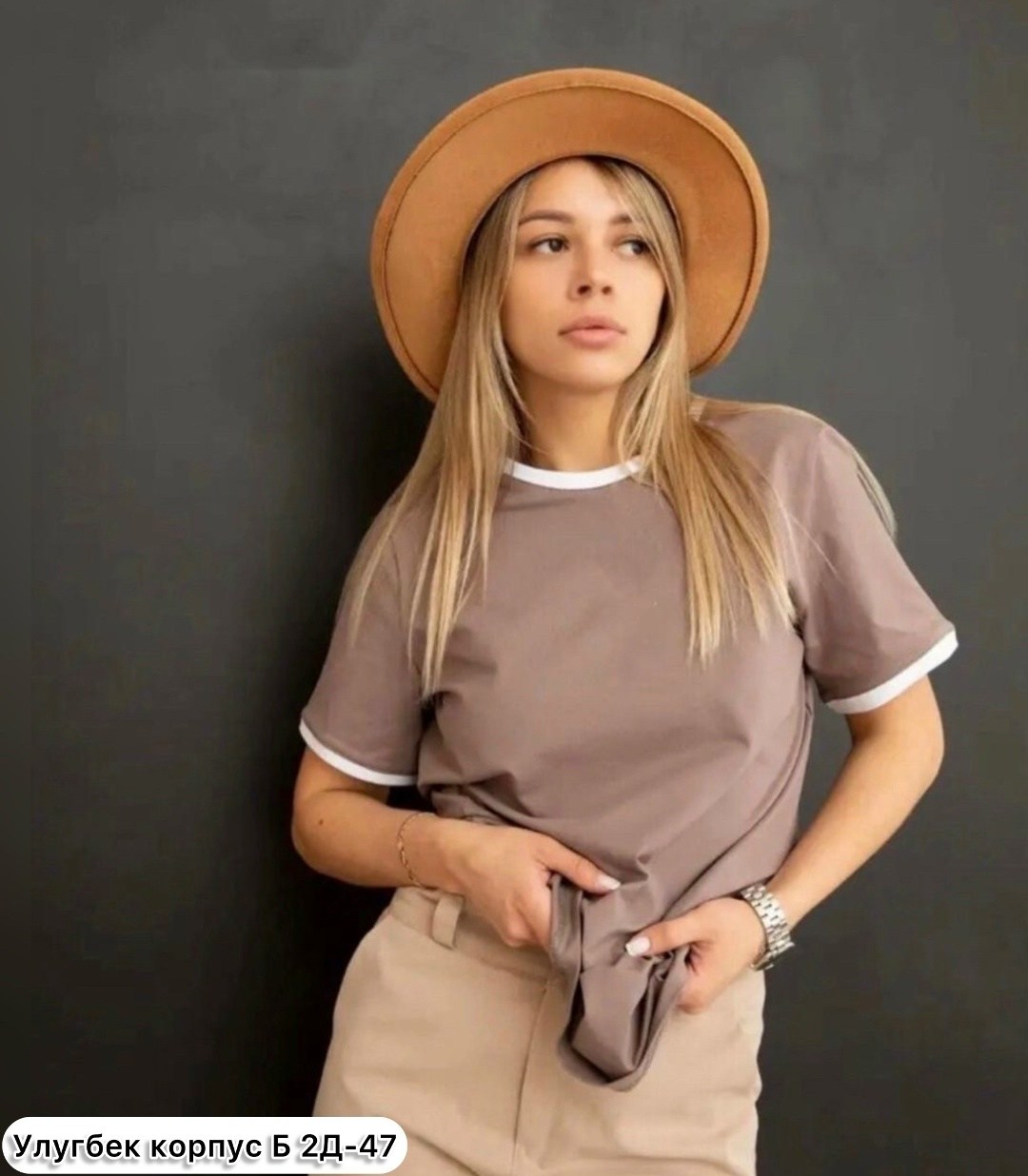 футболки женская,футболки женские стильные,футболка женская белая,футболки для женщин,футболка женская базовая