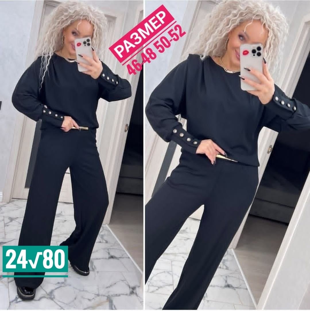 женский костюм двойка,трикотажные костюмы,женские костюмы,костюм с брюками,спортивные костюмы женские