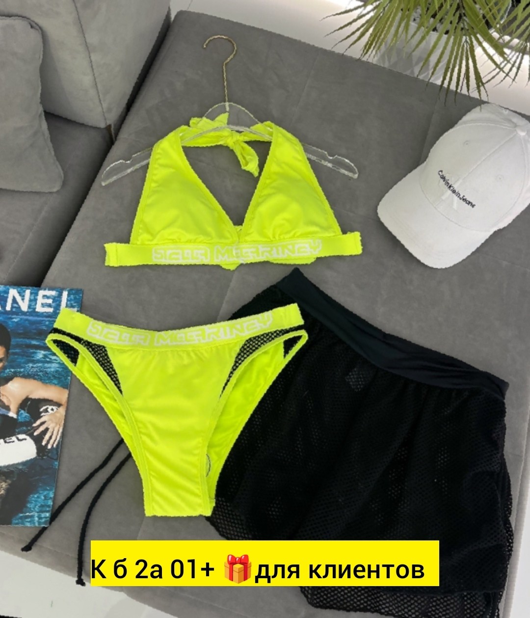 купальник раздельный женский,купальник женские,раздельные купальник,купальник,купальник красивый