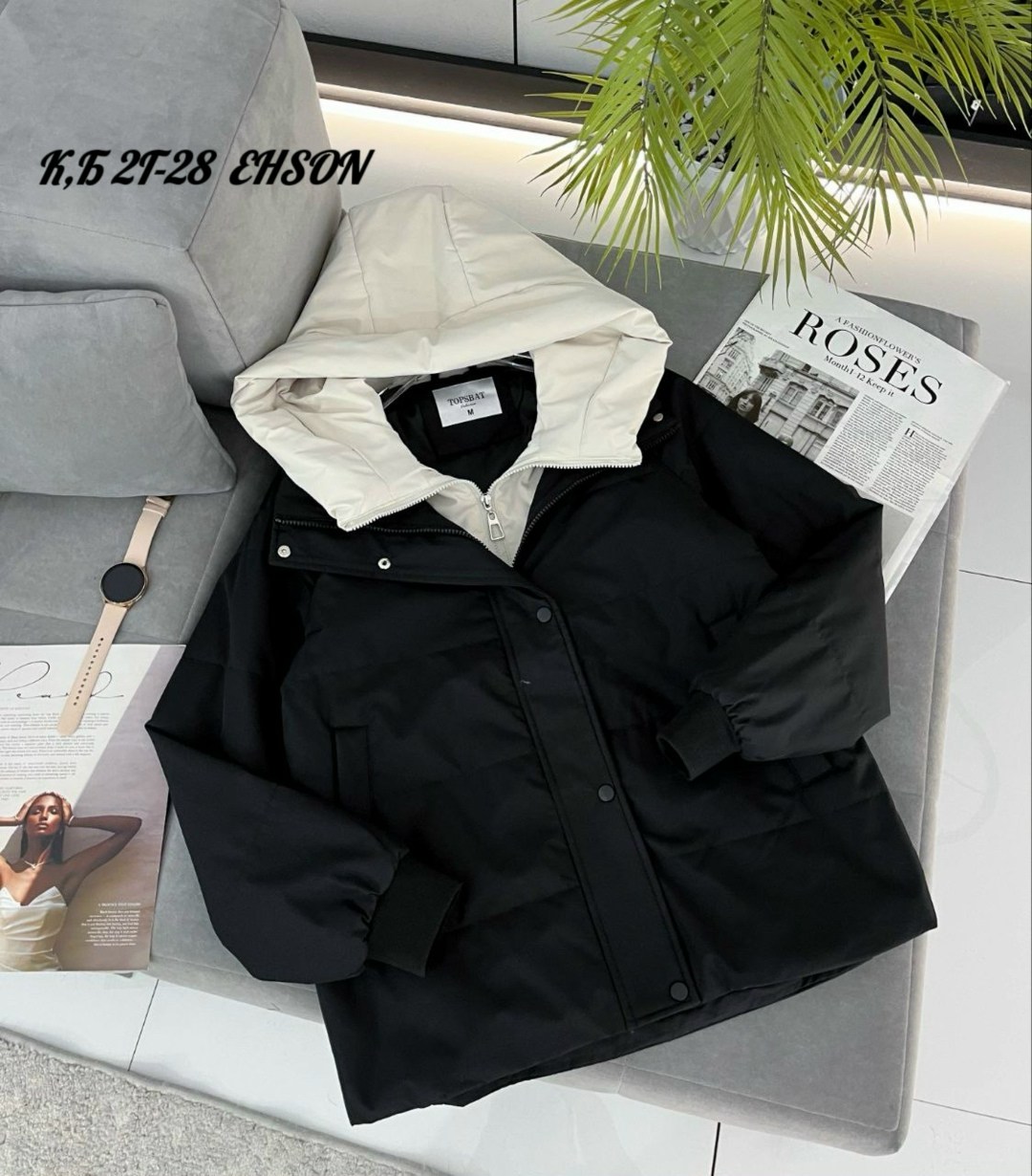 куртка женская,женская куртка демисезонная,куртка женская двухсторонние,куртка женская бежевая,куртка женская белая