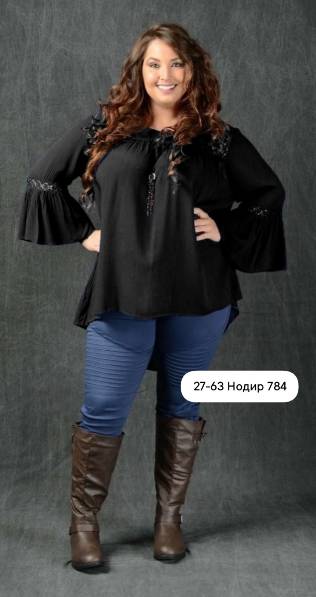 одежда для полных девушек,мода для полных девушек,стиль одежды для полных женщин,мода плюс сайз 2026,стильная одежда для полных девушек