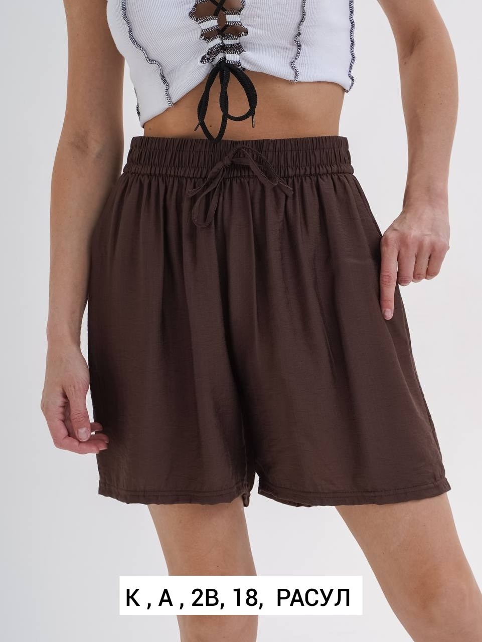 женские шорты,летние женские шорты,повседневные шорты,шорты женские повседневные,широкие шорты