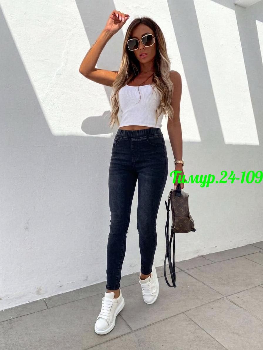 джинсы женские модные,джинсы женские,модные джинсы,джинсы женские узкие,джинсы стрейч женские