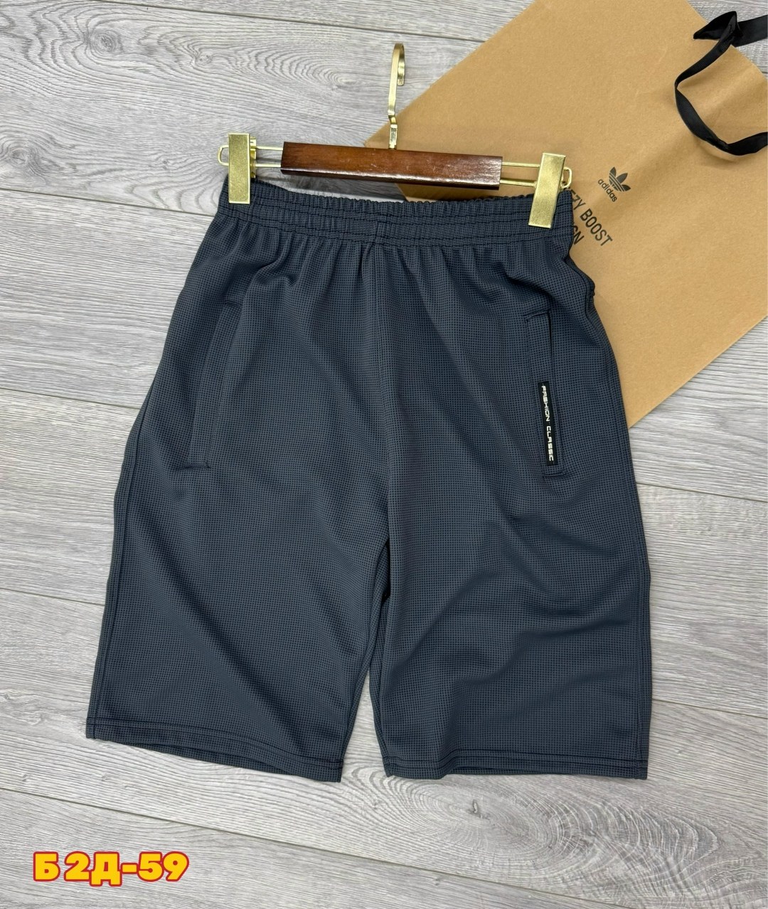 шорты мужские,мужские спортивные шорты,шорты для мужчин,шорты для спорта,шорты бриджи