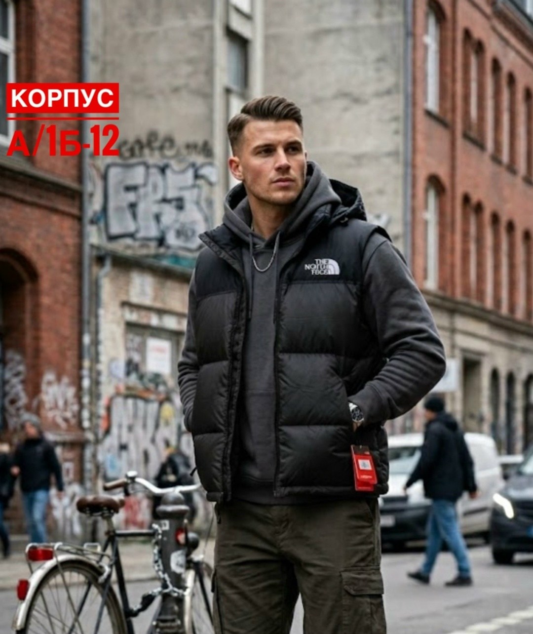 утепленный жилет the north face,мужской жилет the north face,жилет the north face,пуховик the north face,жилетка the north face