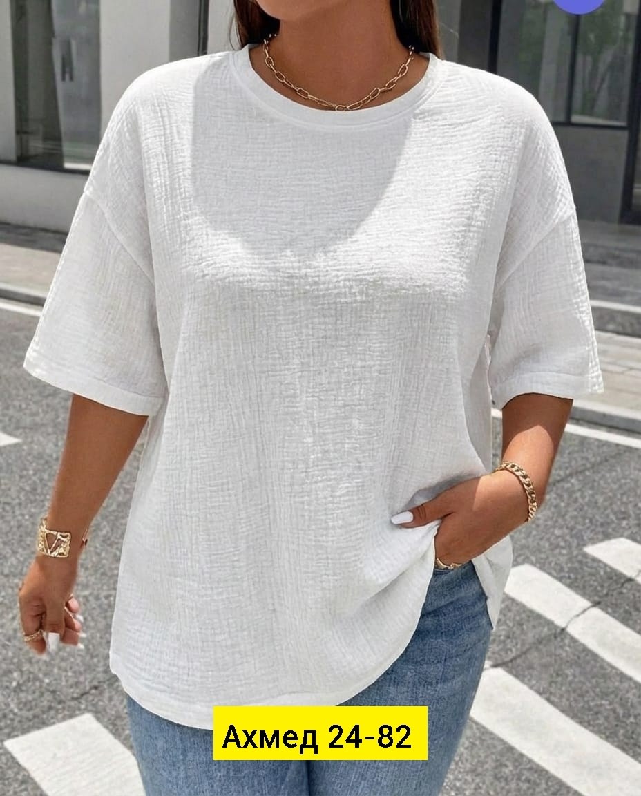 блузка женская повседневная,модная блузка,блузка женская,летняя блузка,повседневная блузка