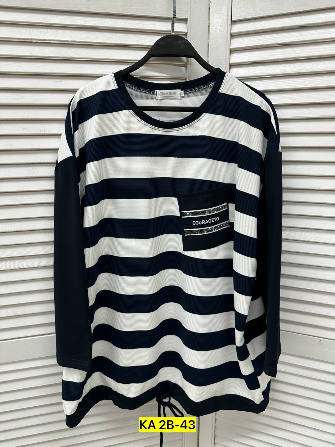 кофта женская,кофта,свитшот мужской,кофта джемпер,свитер кофта