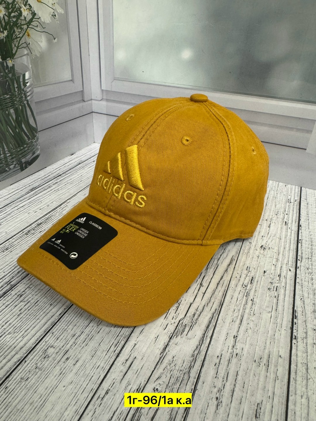 бейсболка adidas,бейсболка adidas adidas,кепка adidas,бейсболка adidas dad cap bos,бейсболка adidas climacool