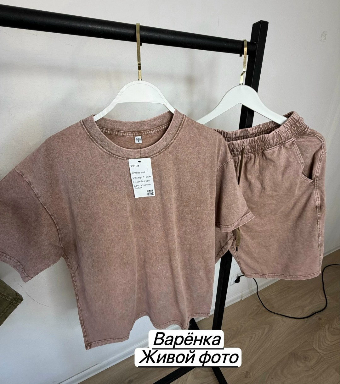 костюм для мужчин,костюм мужской,костюм с шортам,костюм спортивный мужской