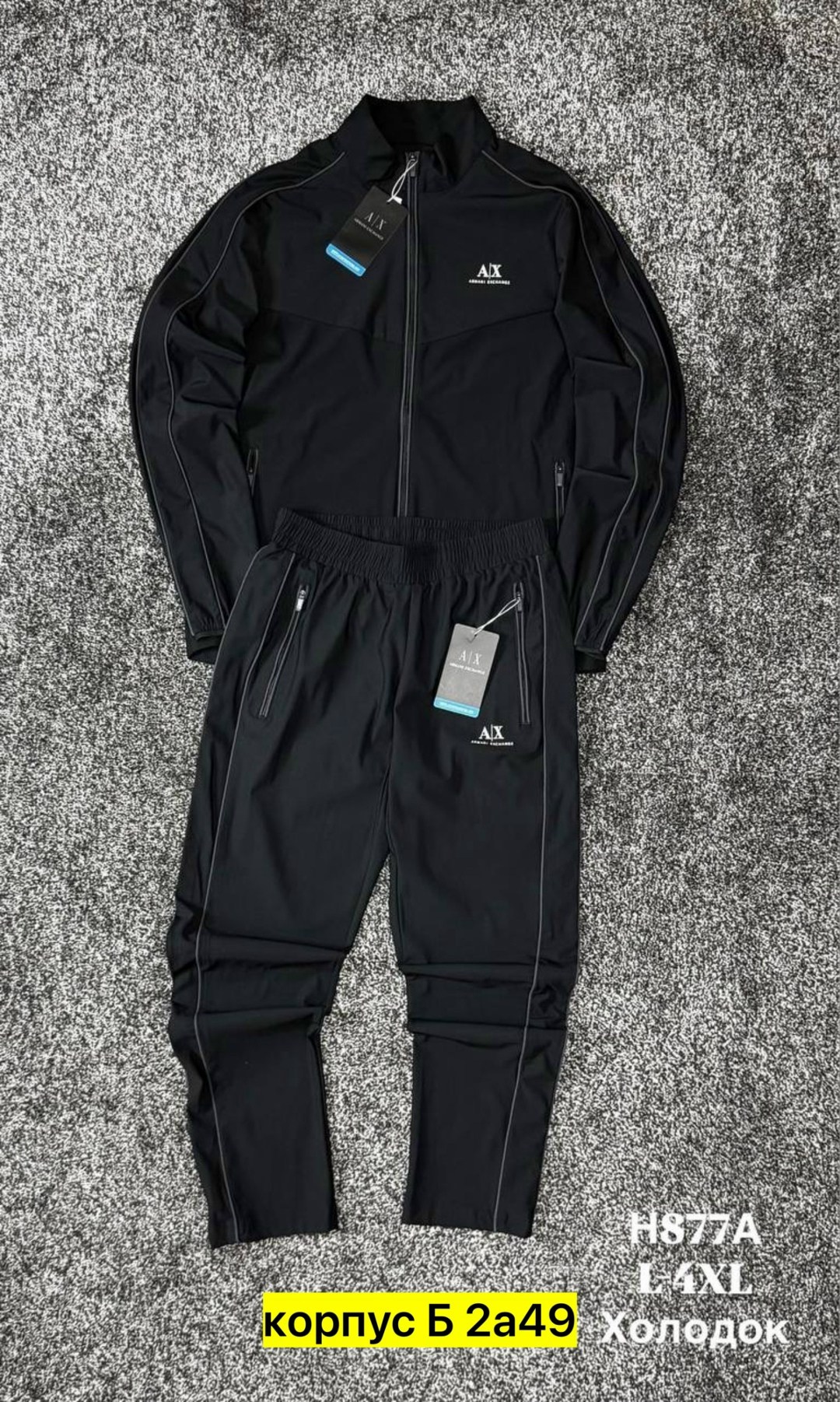 спортивный костюм armani exchange,спортивный костюм armani,костюм спортивный,мужской спортивный костюм,мужской спортивный костюм armani exchange