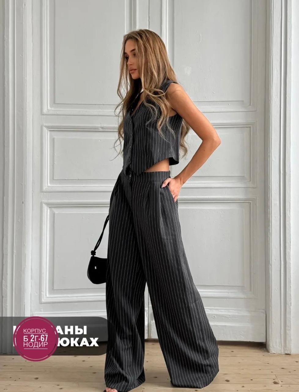 костюм двойка жилетка и длинные брюки повседневный fiolerin,брючные женские костюмы,костюмы комплекты,брюки палаццо,костюм голубой