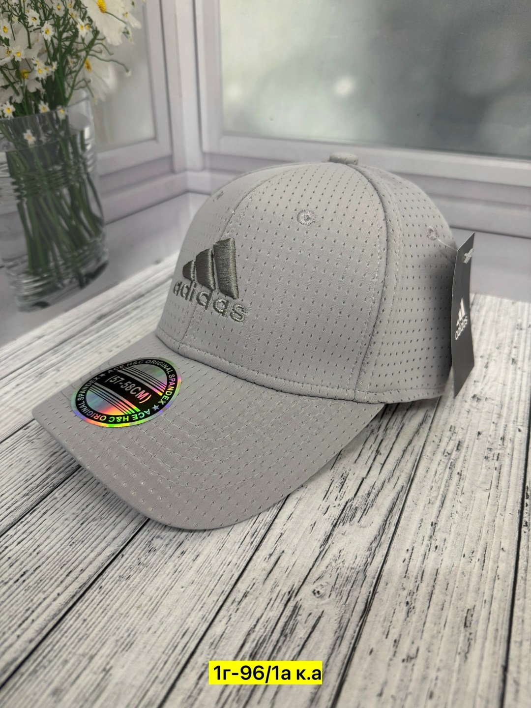 бейсболка adidas,бейсболка адидас клималайт,кепка адидас белая,кепка адидас,мужские бейсболки adidas