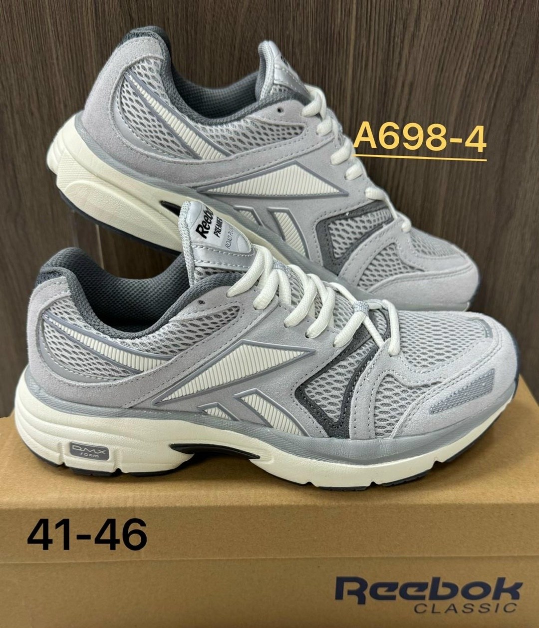 кроссовки reebok,мужские кроссовки reebok,кроссовки reebok premier road plus vi,кроссовки,черные кроссовки reebok