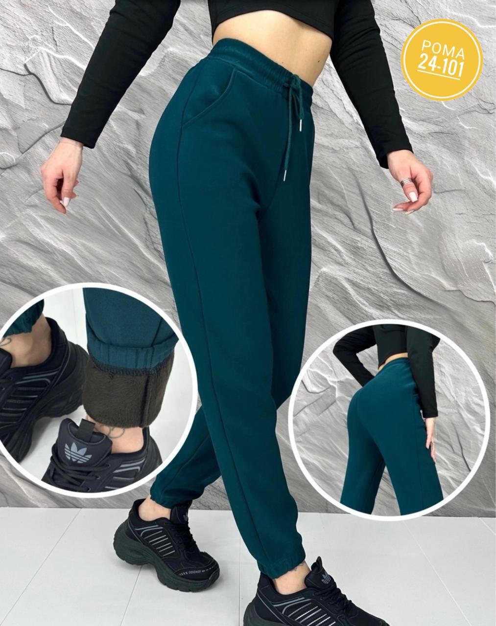 брюки спортивные женская,cпортивные штаны женские,брюки спортивные утепленные с начесом amazing clothes,брюки спортивные утепленные с начесом amazing clothes 138021388,спортивные брюки