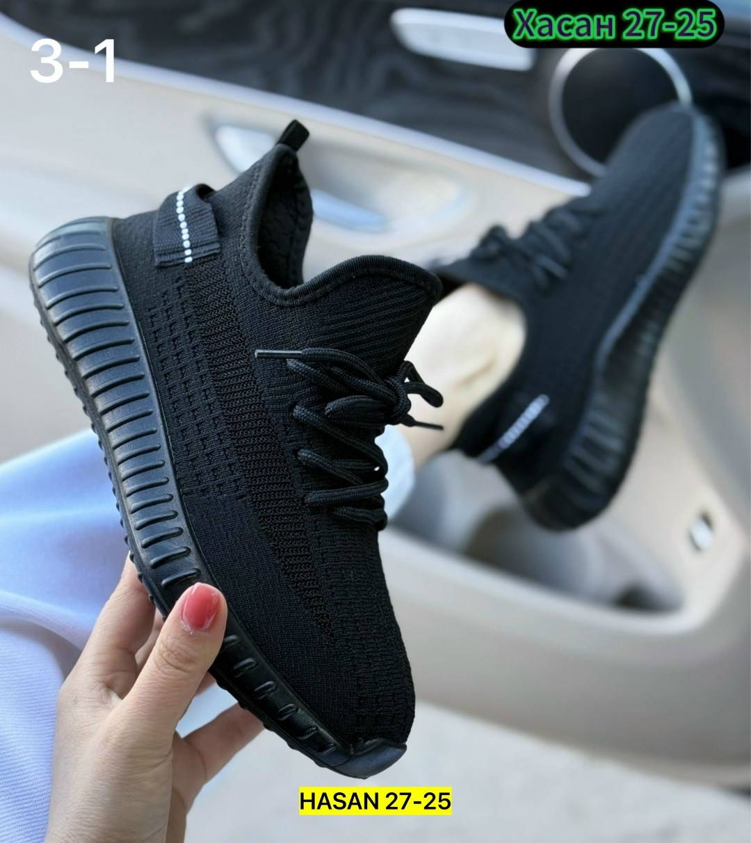 кроссовки,кроссовки женскиe,кроссовки иззи,кроссовки мужские yeezy boost 350,кроссовки изи