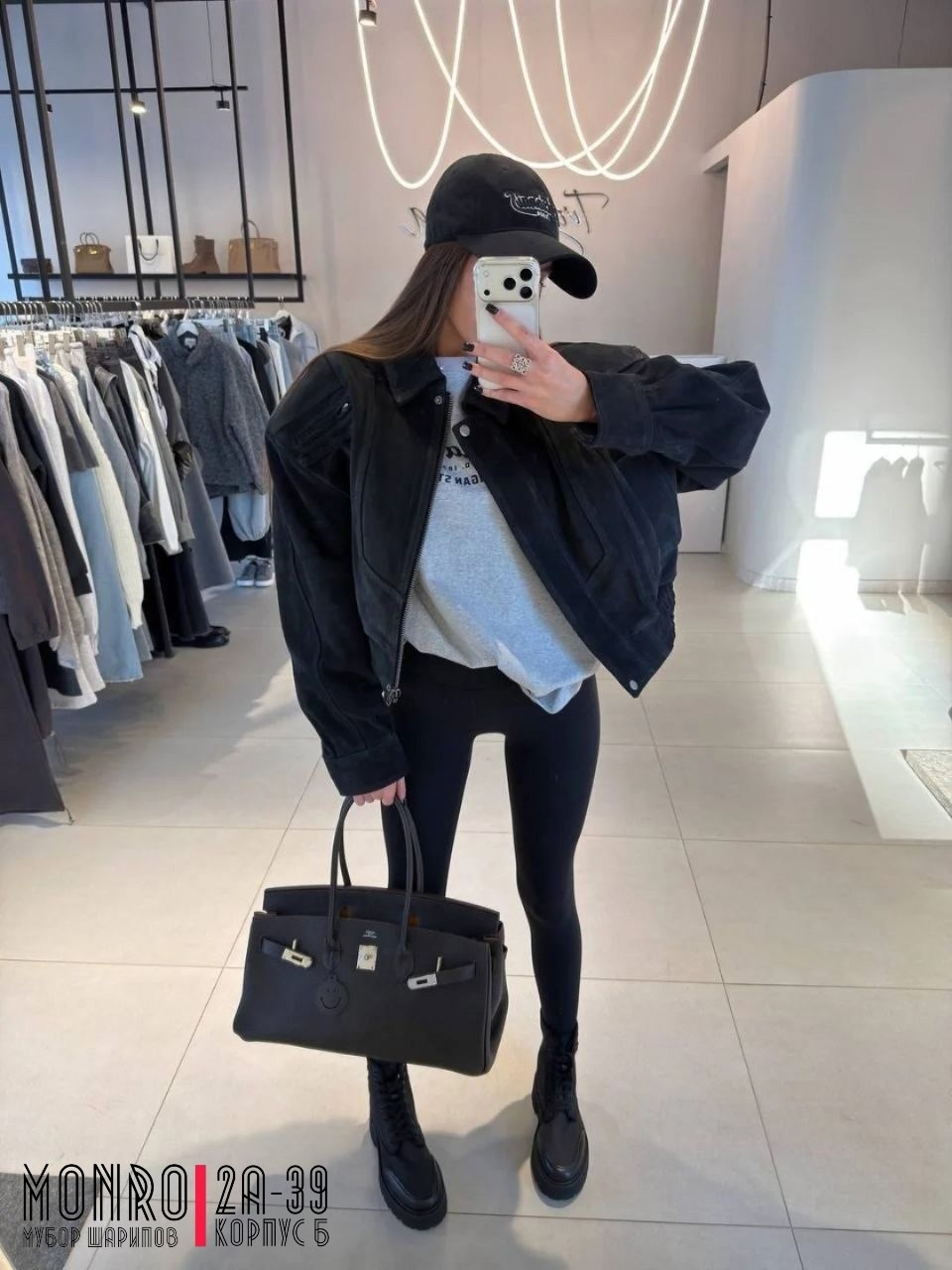 женская кожаная куртка,кожаная куртка,кожаная куртка бомбер,куртка женская,косуха куртка