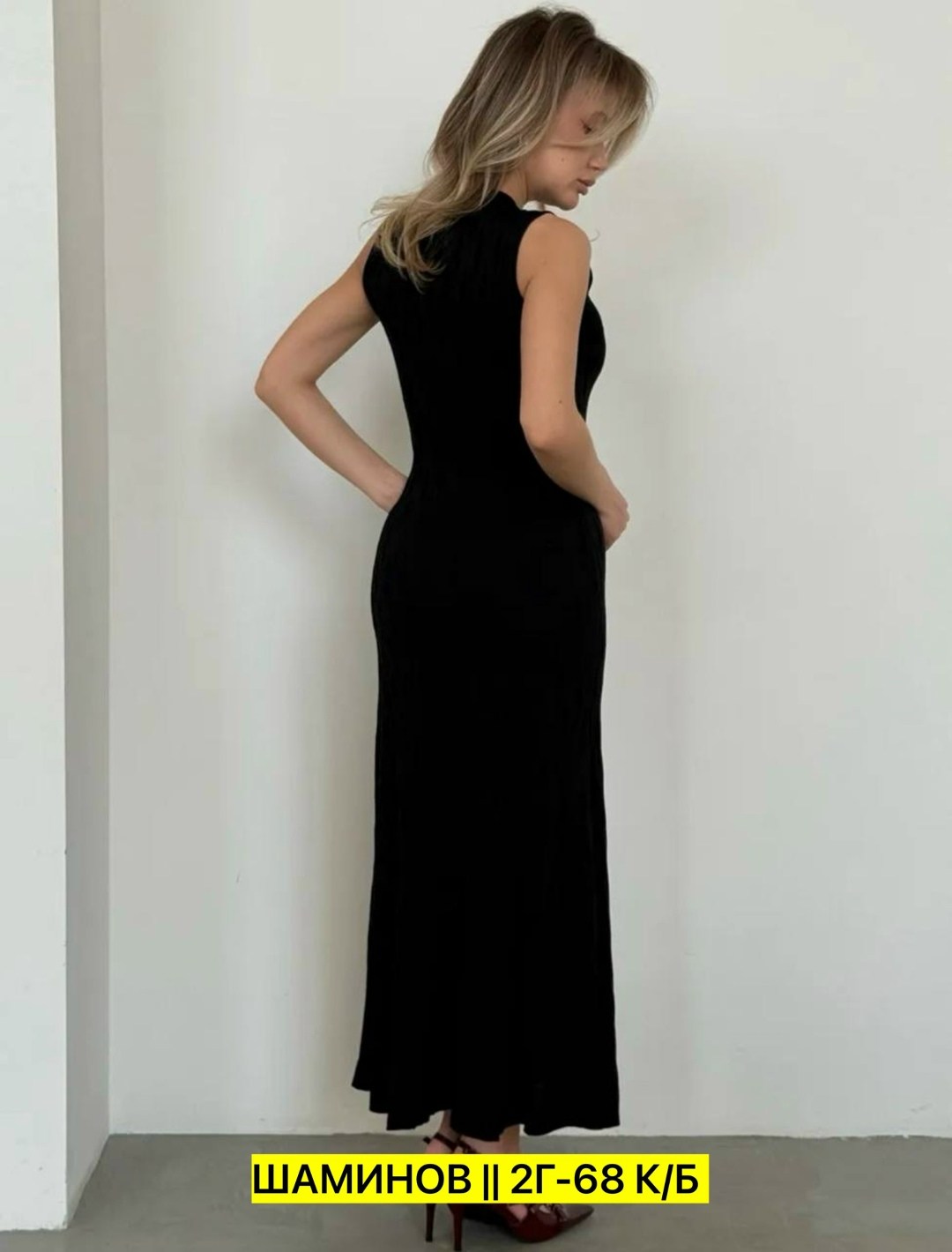 платье лапша,платье трикотажное макси,трикотажное платье,платье лапша летнее,платье из трикотажа