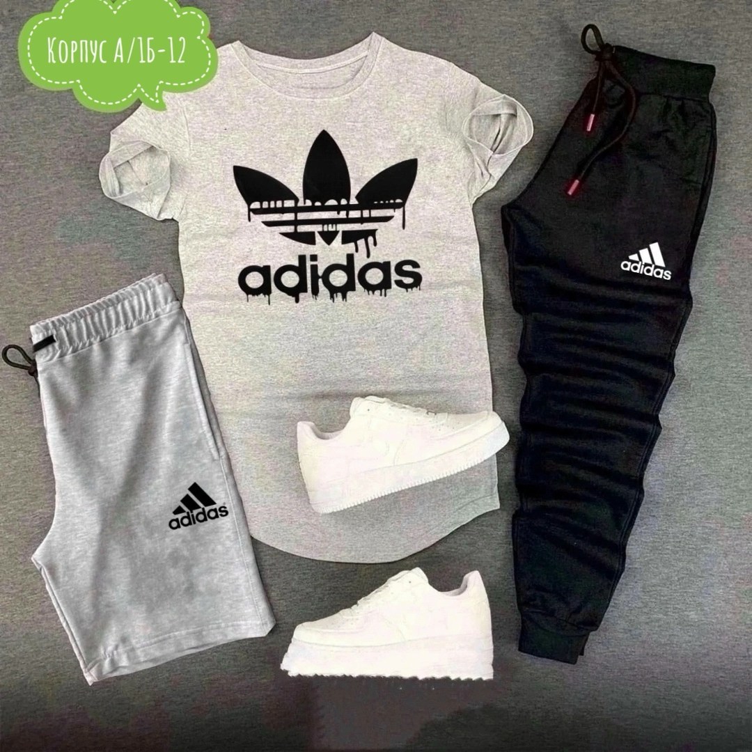 спортивный костюм adidas,мужской спортивный костюм adidas,спортивные костюм,костюм спортивный мужской,спорт костюм
