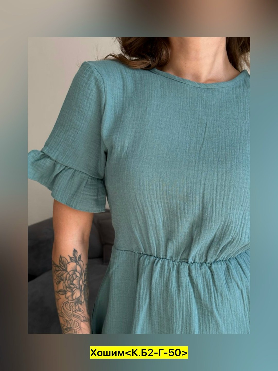 платье коричневое,платье женской,платье женское коричневое,платья,летние платья женские