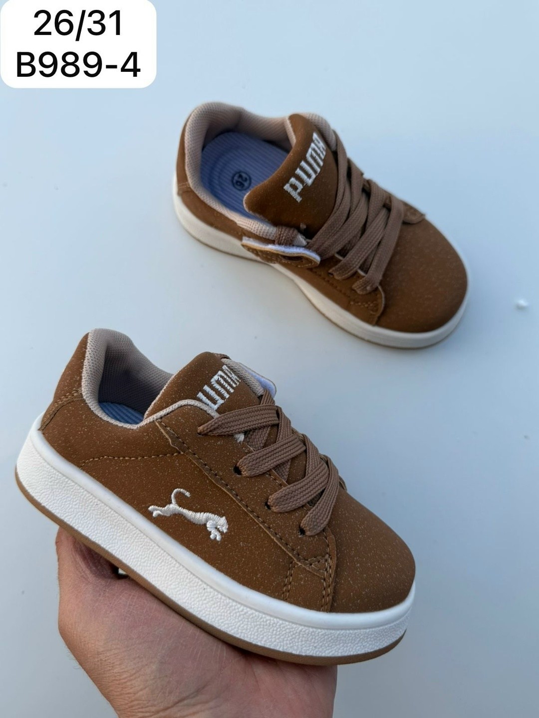 , детская, кроссовки,кроссовки детские,кроссовки