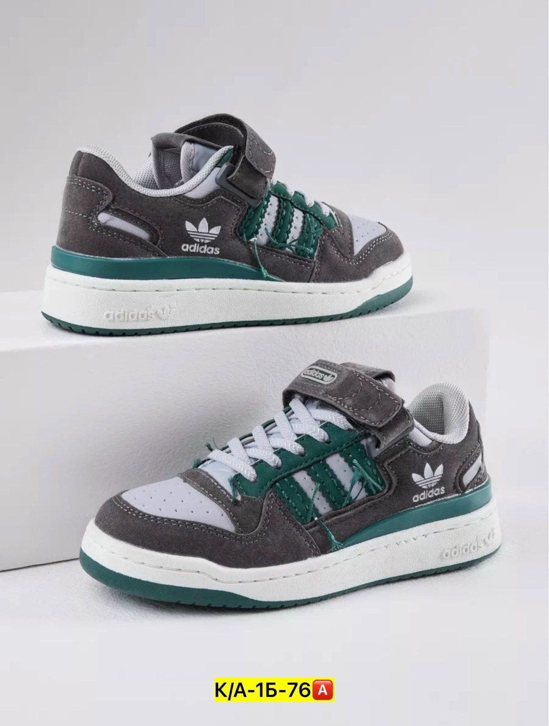 кроссовки adidas,кроссовки adidas original,кроссовки мужские женские adidas,кроссовки adidas adidas,кроссовки женские adidas