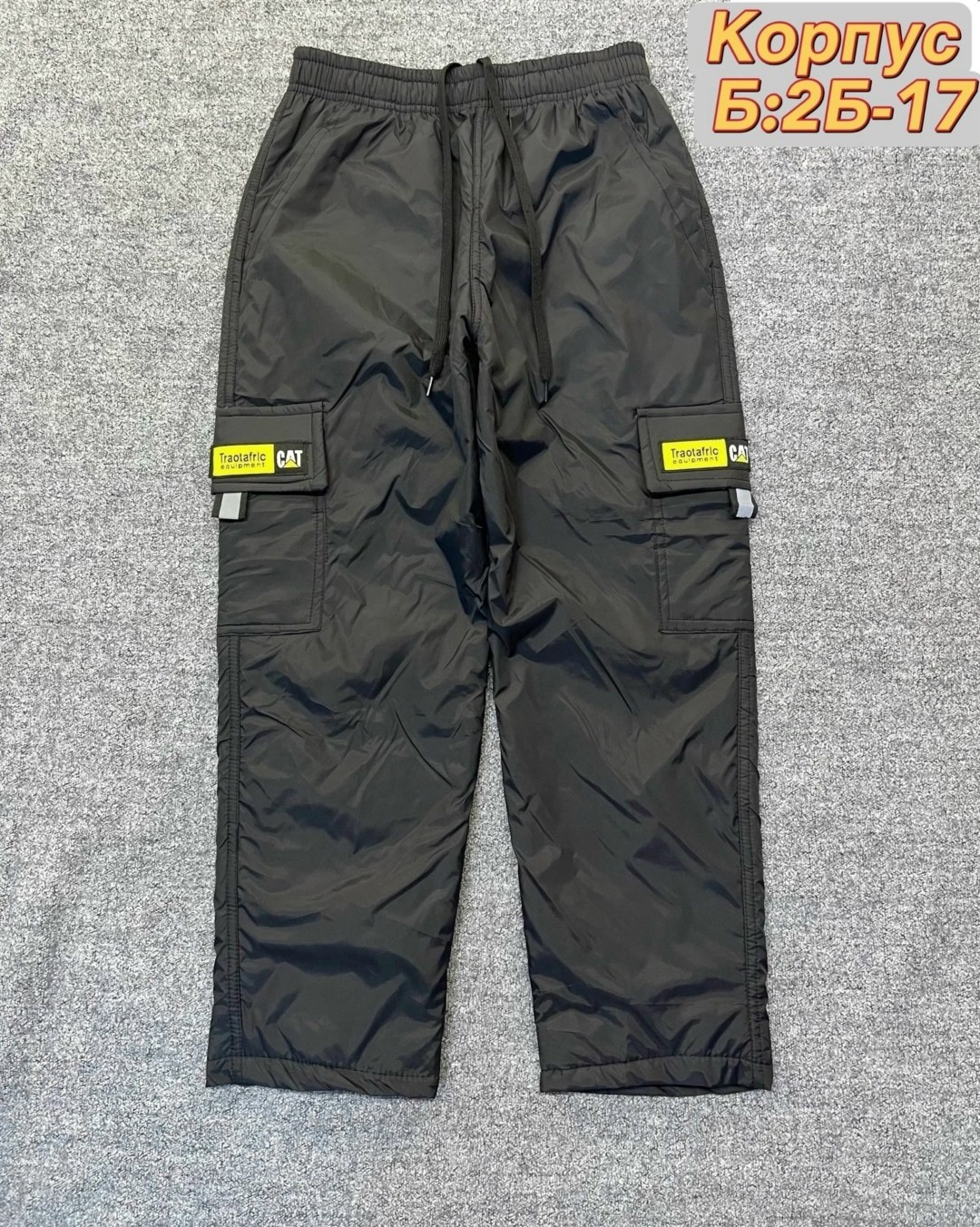 брюки джинсы,детские штаны,детские брюки,штаны зимние,штанах