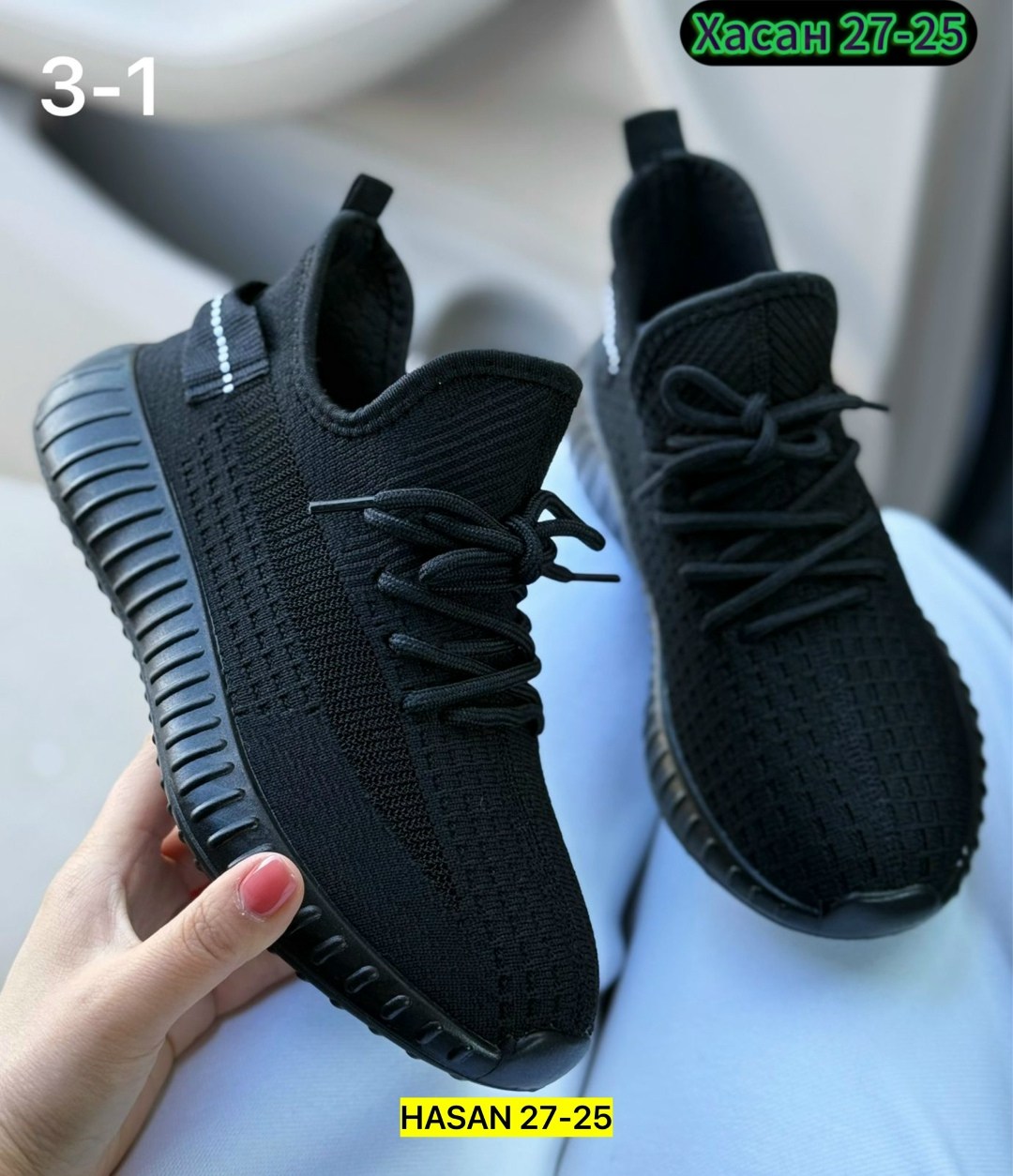 кроссовки,кроссовки женскиe,кроссовки иззи,кроссовки мужские yeezy boost 350,кроссовки изи