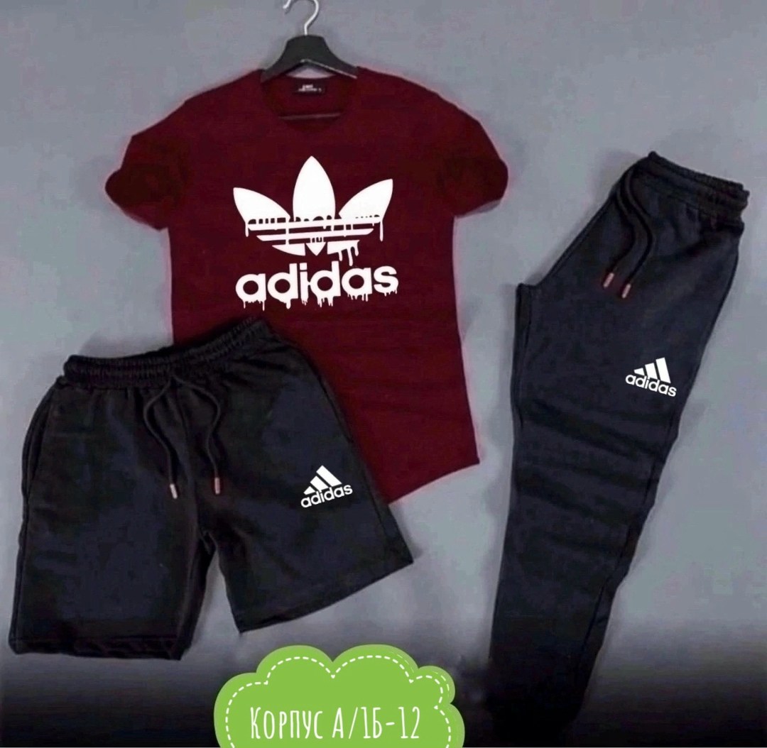 спортивный костюм adidas,мужской спортивный костюм adidas,спортивные костюм,костюм спортивный мужской,спорт костюм