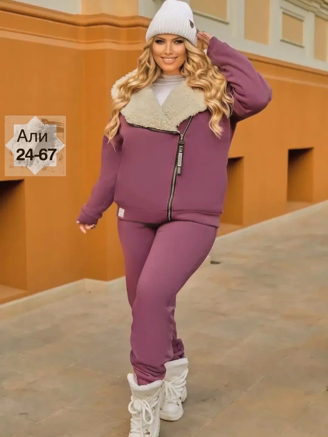 костюм женский на флисе,женский спортивный костюм больших размеров,cпортивный костюм женский на флисе,теплый спортивный костюм,костюм спортивный женский
