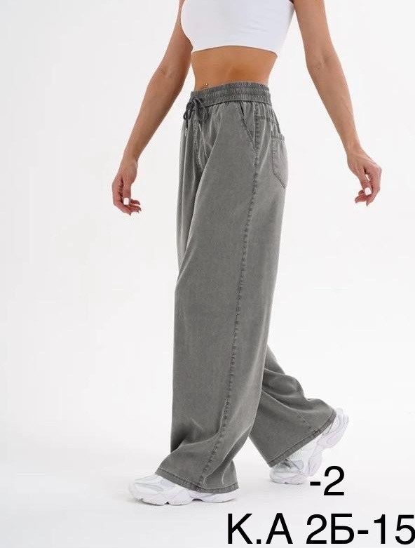 женские джинсы,широкие джинсы женские,джинсы,штаны джинсы,джинсы брюки