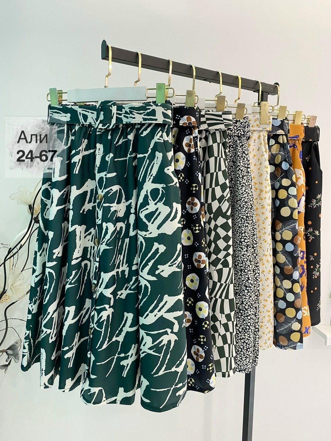 ткань трикотаж,юбка женская,летние юбки,юбка шифон,юбка