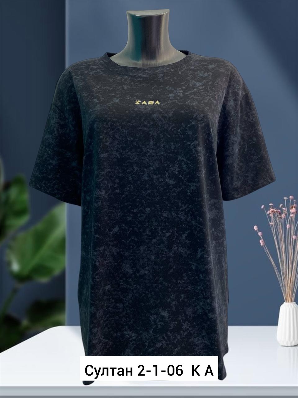 футболка женская,футболки женские больших размеров,,кофта женская