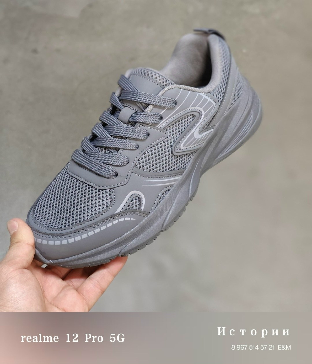 кроссовки женскиe,кроссовки,кроссовка,повседневные кроссовки, кроссовки